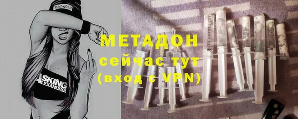 mix Нягань