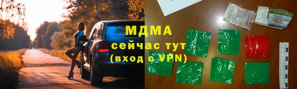 соль курить ск Алзамай