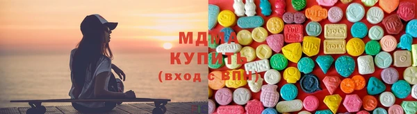 спиды Алексин