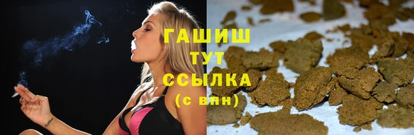 соль курить ск Алзамай