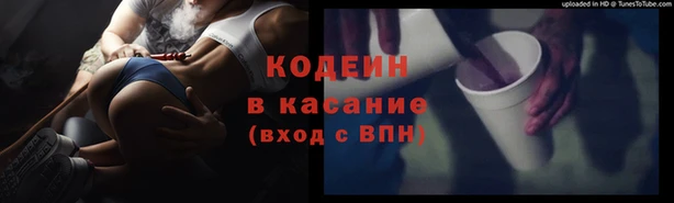 меф Алексеевка
