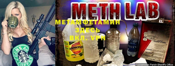 соль курить ск Алзамай