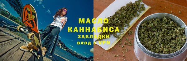 спиды Алексин