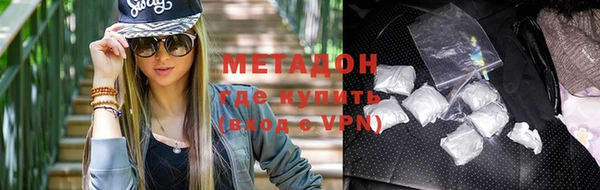 спиды Алексин