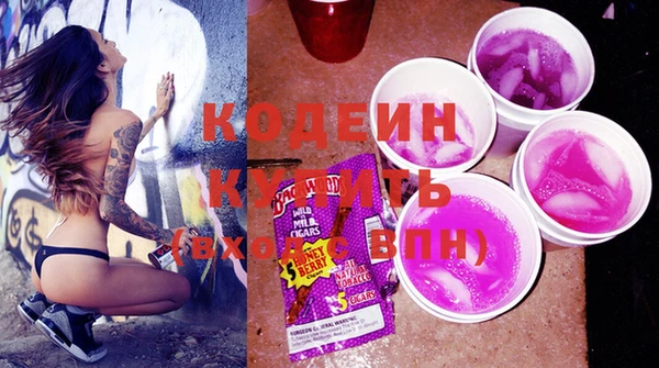 дмт Нязепетровск
