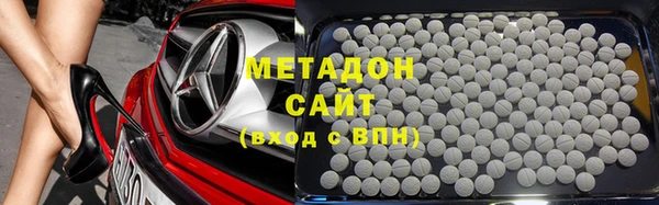 меф Алексеевка
