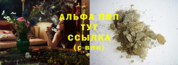 меф Алексеевка