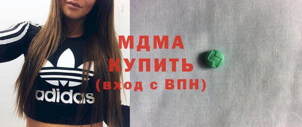 меф Алексеевка